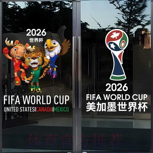 世界杯竞猜APP安装教程:一步搞定下载全流程 世界杯竞猜APP安装教程:一步搞定下载全流程