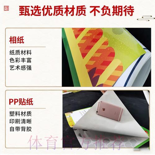 世界杯竞猜官网：盘点竞猜中那些常被忽视的认知误区