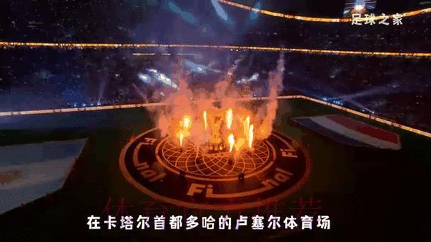 2026世界杯最新赔率动态及官方平台网址汇总