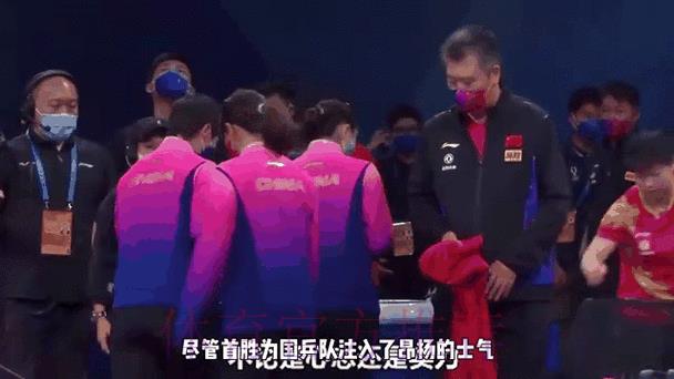 深夜速递：世界杯最新赛程动态全面盘点